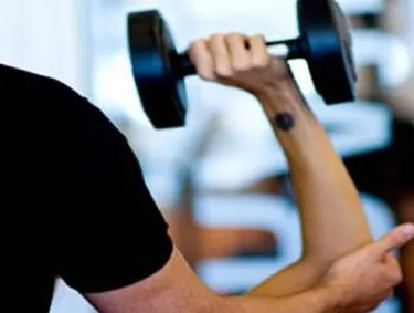 Train With Us